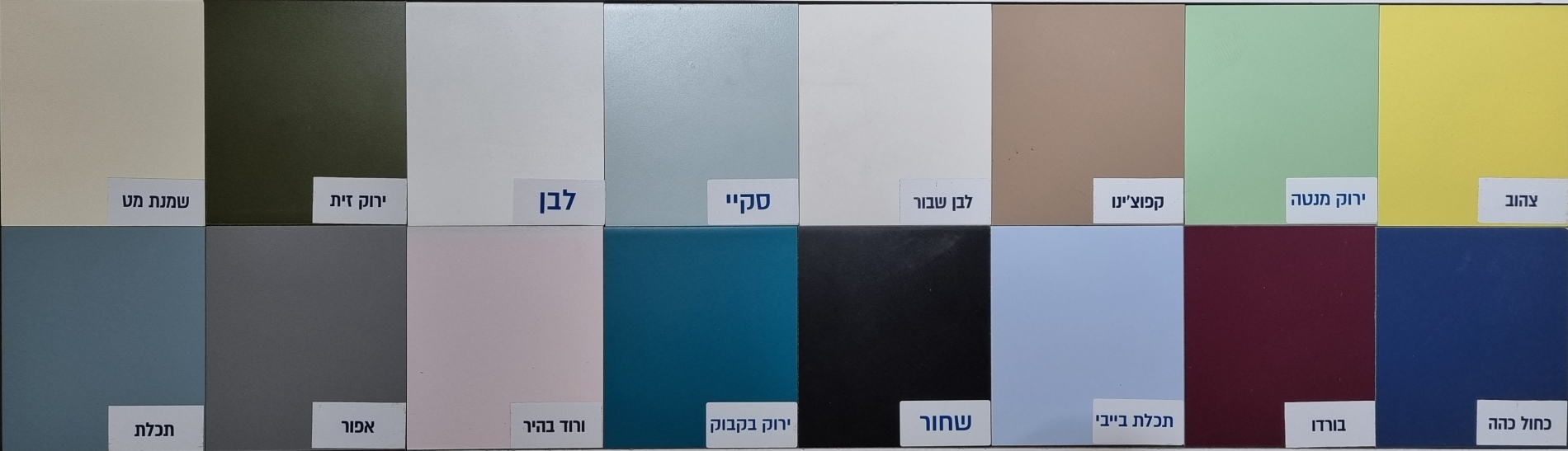 ארונית מראה 60 אפוקסי